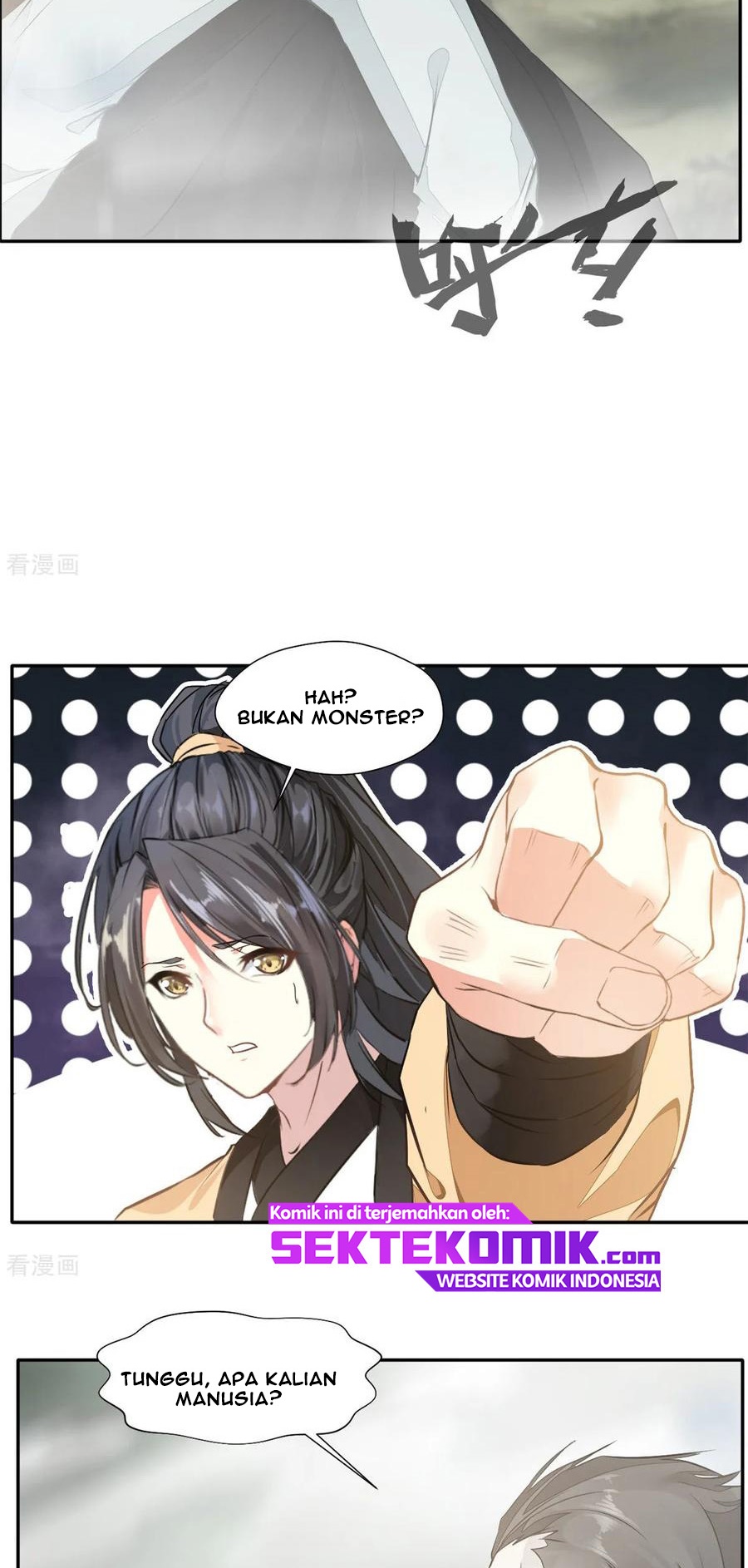 Jueshi Guzun (Peerless Ancient) Chapter 43 Gambar 12